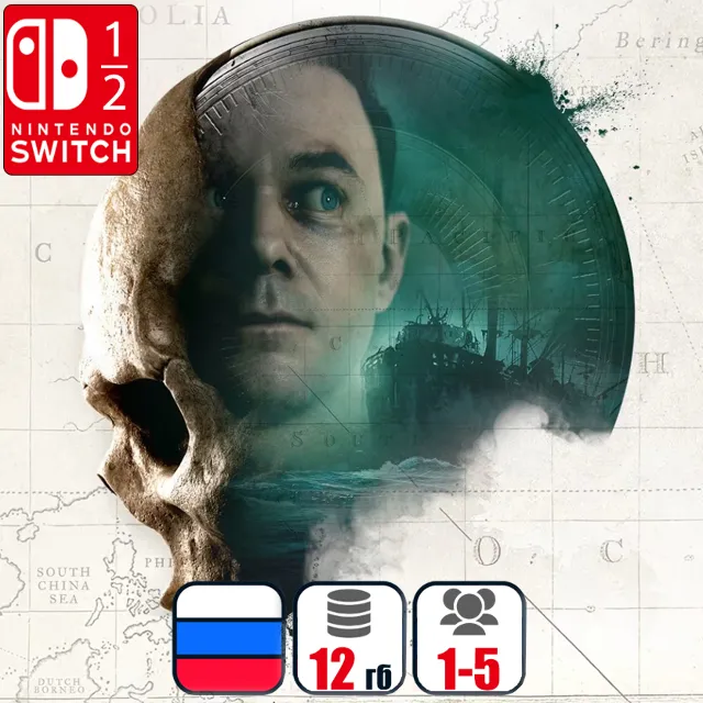 The Dark Pictures Anthology: Man Of Medan | Nintendo Switch 1/2