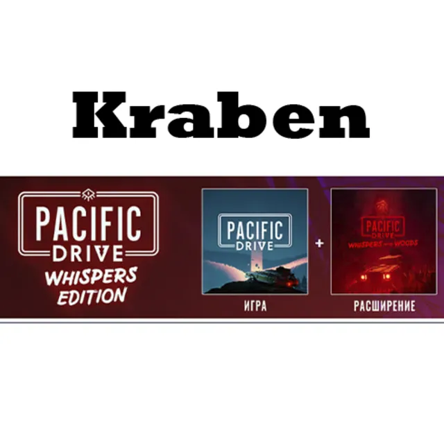 Pacific Drive: Whispers Edition Steam Edition