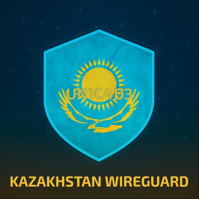 🌍 КАЗАХСТАН WIREGUARD VPN
