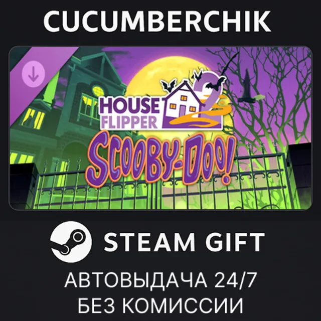 House Flipper 2 - Scooby-Doo DLC✅STEAM GIFT AUTO✅UA+МИР