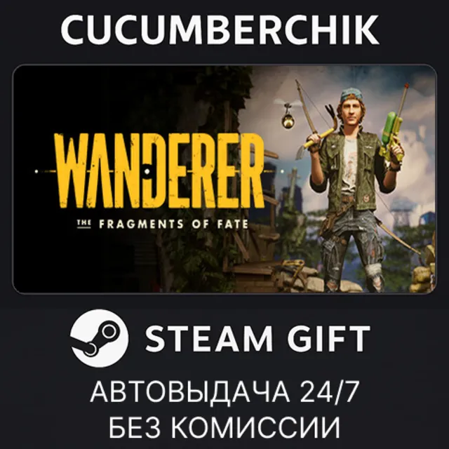Wanderer : The Fragments of Fate✅STEAM GIFT AUTO✅RU+МИР