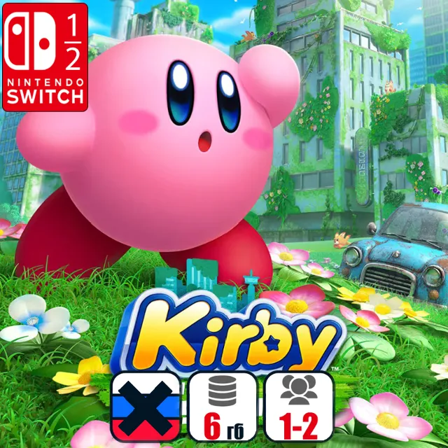 Kirby and the Forgotten Land | Nintendo Switch 1/2