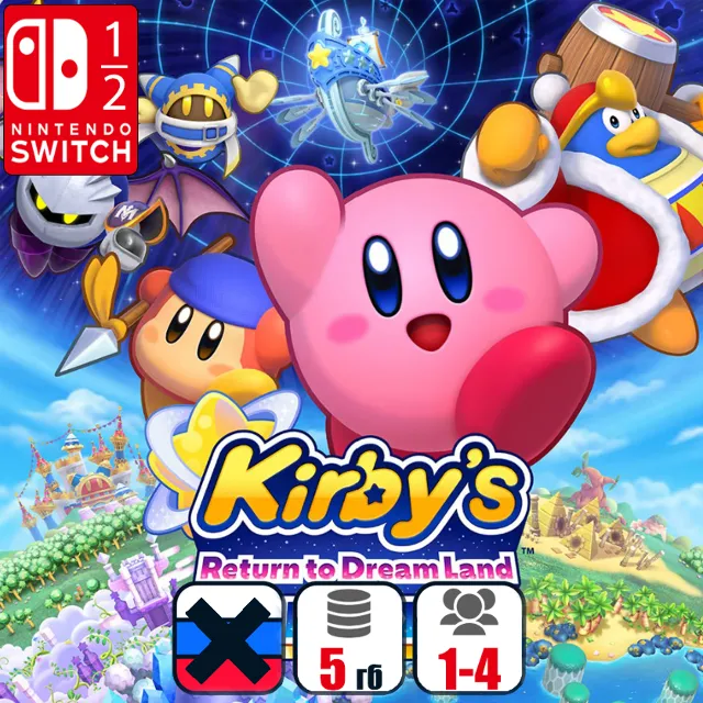 Kirby’s Return to Dream Land Deluxe | Nintendo Switch 1/2