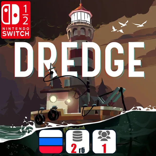 Dredge (+DLC The Pale Rich) | Nintendo Switch 1/2