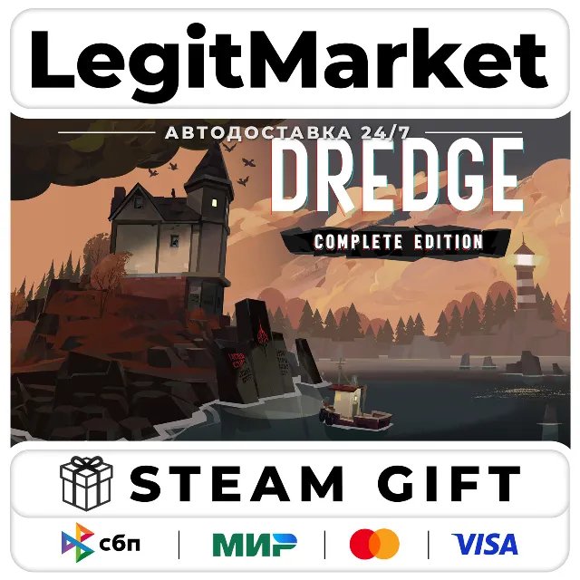 DREDGE COMPLETE / Steam AUTO / РУ+МИР