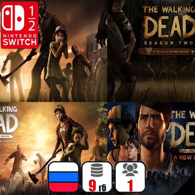 The Walking Dead (1,2,3 + Frontier) | Nintendo Switch 1/2