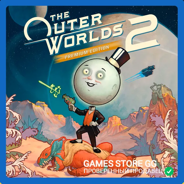 ✅The Outer Worlds 2 Premium • BATTLE.NET • KZ|UA|EU|TR