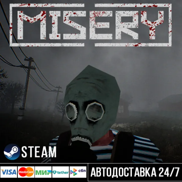 MISERY СТИМ Steam Gift