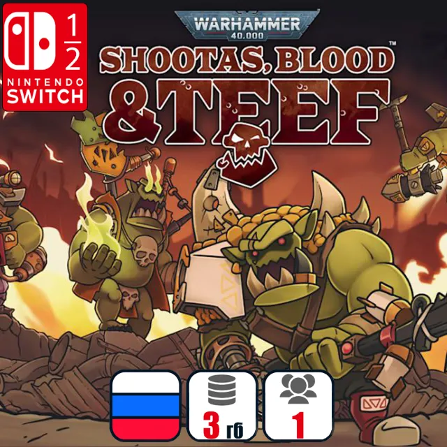 Warhammer 40,000: Shootas, Blood &amp; Teef | Nintendo Switch 1/2