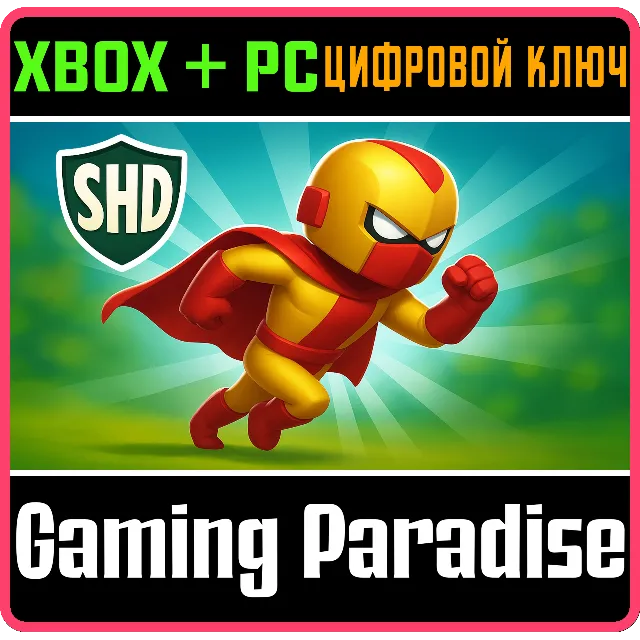 SUPER HERO DEMOLITION XBOX + PC (WIN) КЛЮЧ/КОД