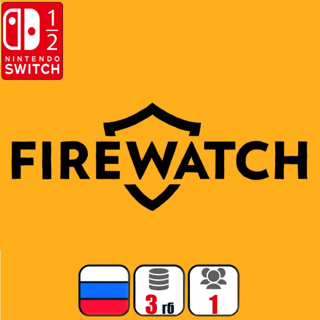 FireWatch | Nintendo Switch 1/2