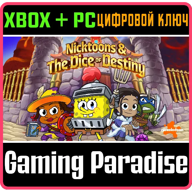 NICKTOONS &amp; THE DICE OF DESTINY XBOX SERIES S|X + PC (W