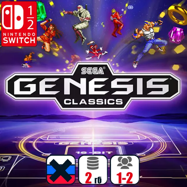 Sega Genesis Classics | Nintendo Switch 1/2