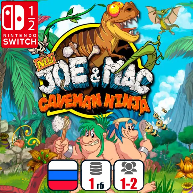 NEW Joe &amp; Mac - Caveman Ninja | Nintendo Switch 1/2