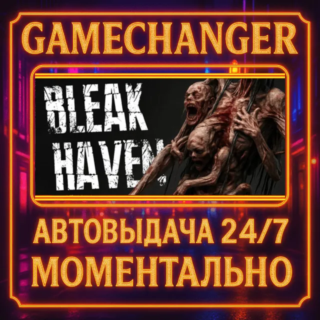 Bleak Haven⚡️AUTO STEAM GIFT 24/7