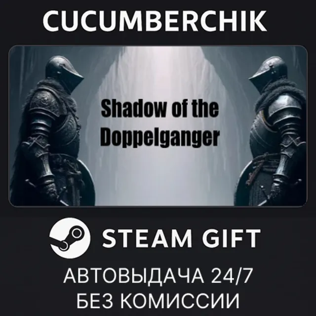 MIMESIS✅STEAM GIFT AUTO✅RU+МИР