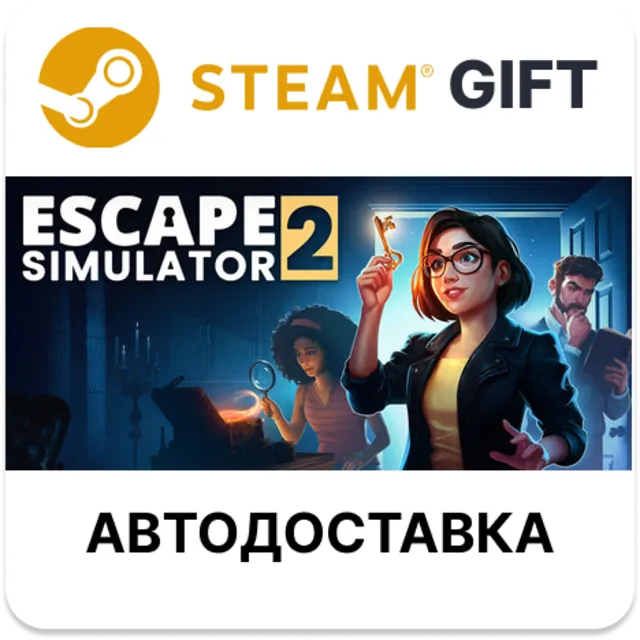 Escape Simulator 2 Steam РУ КЗ УКР ТР РБ СНГ