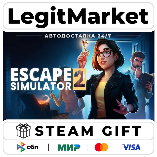 Escape Simulator 2 / Steam АВТО / РУ + МИР