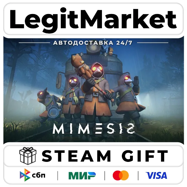 MIMESIS / Steam АВТО / РУ + МИР