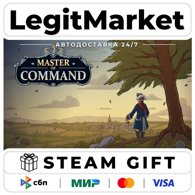 Master of Command / Steam АВТО / РУ + МИР