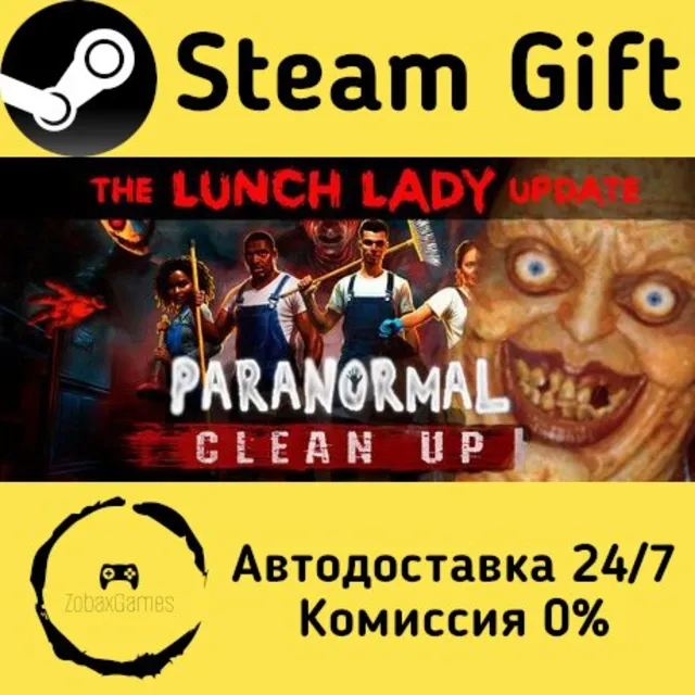 🚀 Paranormal Cleanup 🤖 Steam Gift Россия ⚡ мгновенно