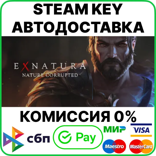 Ex Natura: Nature Corrupted [Steam Key/Весь мир]