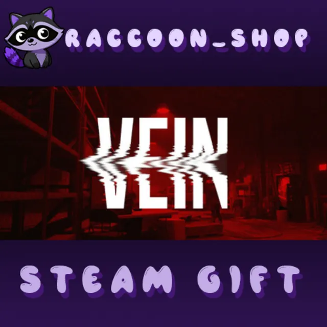 VEIN * STEAM RU*KZ*UA*СНГ🔥