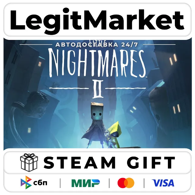 Little Nightmares II Steam GIFT РУ+МИР АВТО