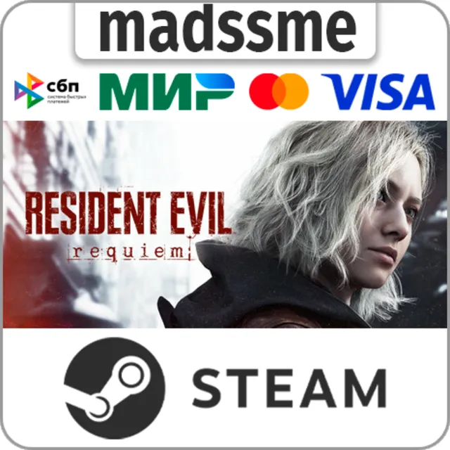 Resident Evil Requiem Deluxe Edition * RU/СНГ * STEAM