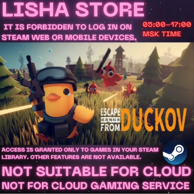 Escape from Duckov На 30 или 90 дней