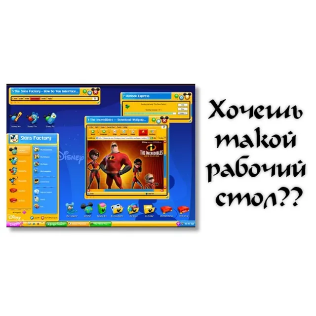 ключ доступа к сайту winzoro.com  (6 дней)