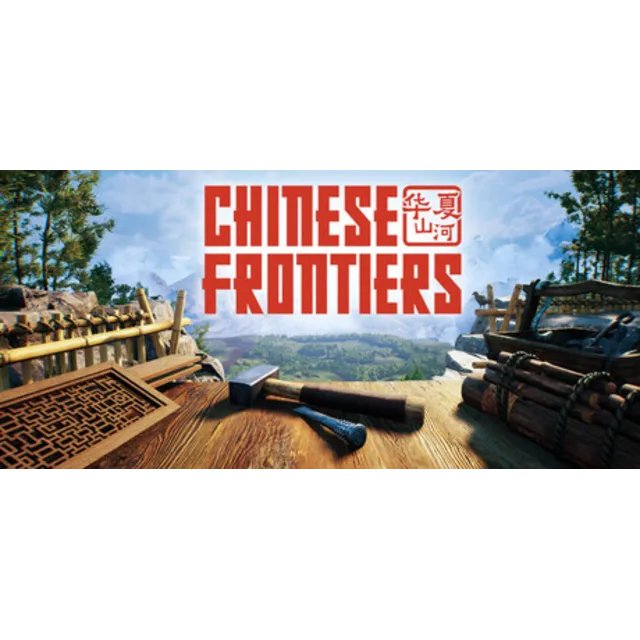 Chinese Frontiers - STEAM GIFT РОССИЯ