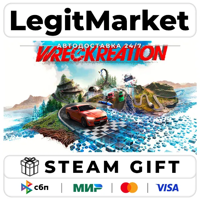 Wreckreation Steam GIFT РУ+МИР АВТО