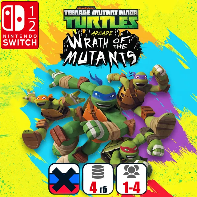 TMNT: Wrath of the Mutants 1/2