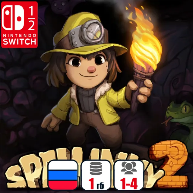 Spelunky 2 | Nintendo Switch 1/2