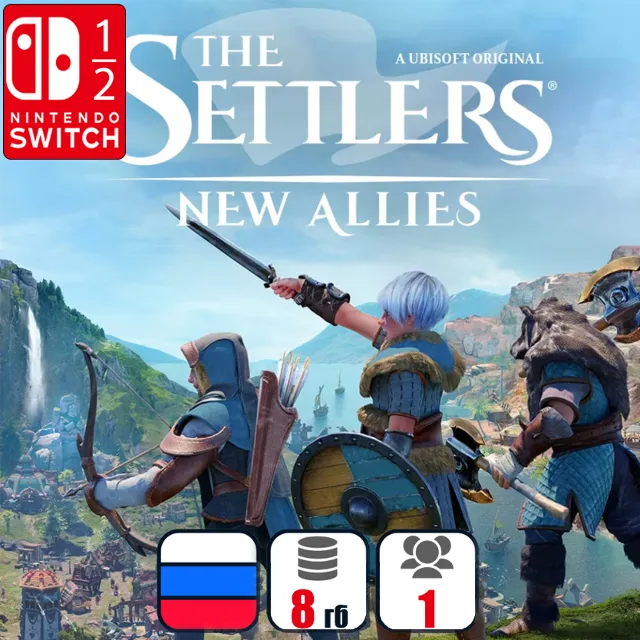The Settlers: New Allies | Nintendo Switch 1/2