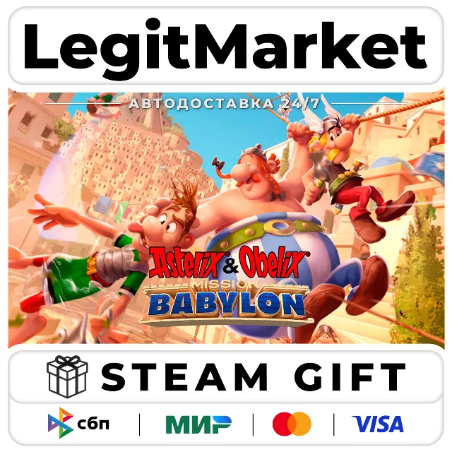 Asterix &amp; Obelix Mission Babylon / Steam АВТО / РУ+МИР