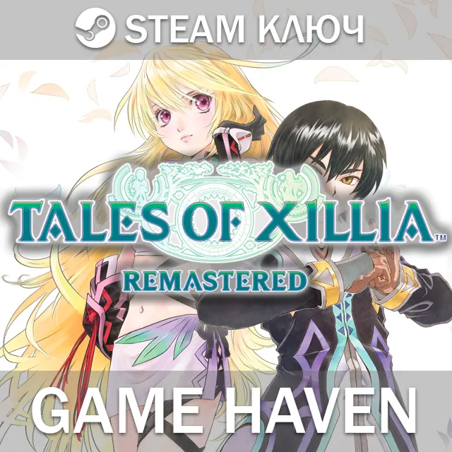 Tales of Xillia Remastered 🔑Steam 0% РФ+СНГ