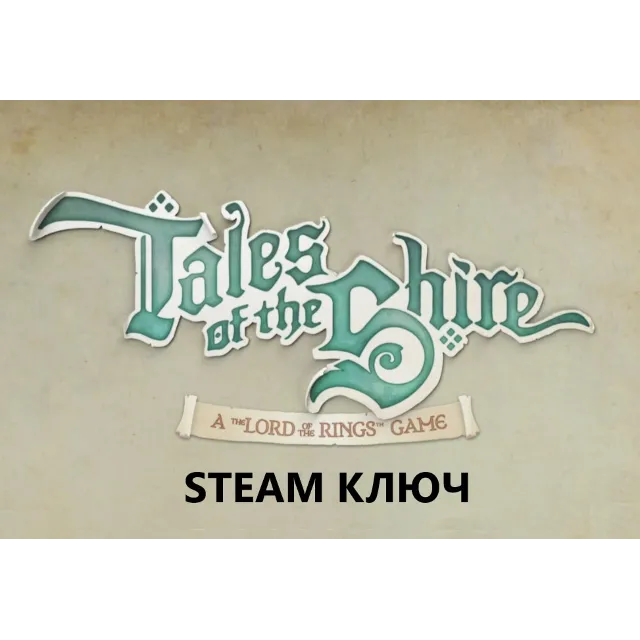 Tales of the Shire: A The Lord of The Rings Game STEAM