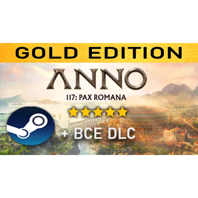 Anno 117: Pax Romana Gold Edition・STEAM・PC 90 ДНЕЙ