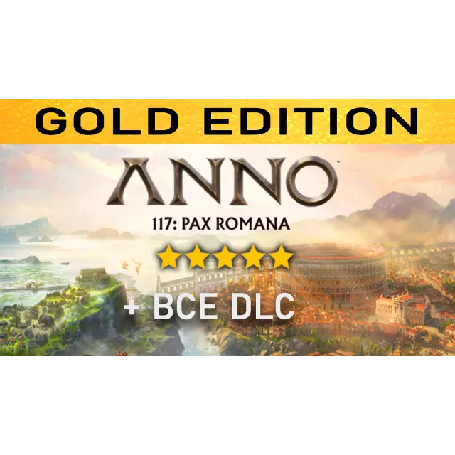 Anno 117: Pax Romana Gold Edition・UBISOFT・PC 90 ДНЕЙ