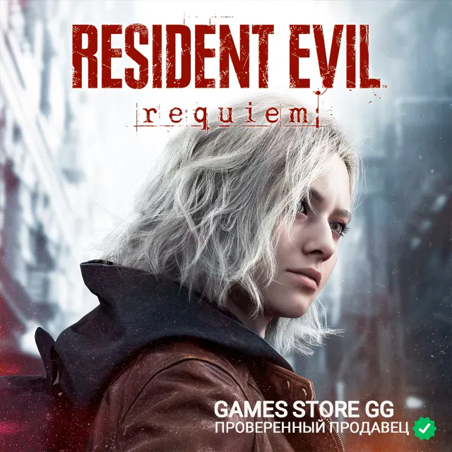 Resident Evil Requiem 🌍 STEAM • Выбор региона