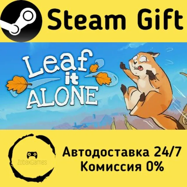 🚀 Leaf it Alone 🤖 Steam Gift Россия ⚡ мгновенно