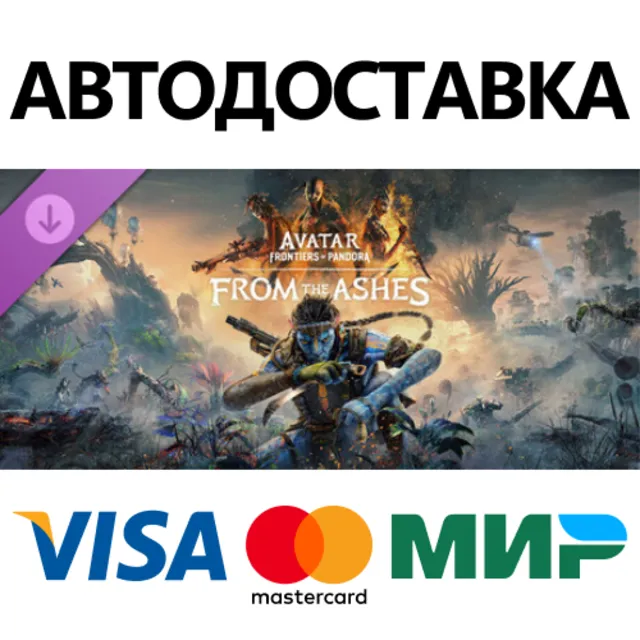 Avatar: Frontiers of Pandora™ – From the Ashes Expansio
