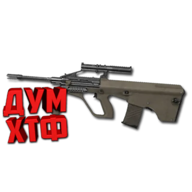 Макрос ARENA BREAKOUT на AUG. Bloody X7 Logi Razer