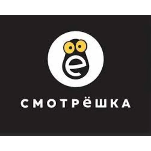 Смотрёшка ПРОМОКОД НА  30  ДНЕЙ🔥