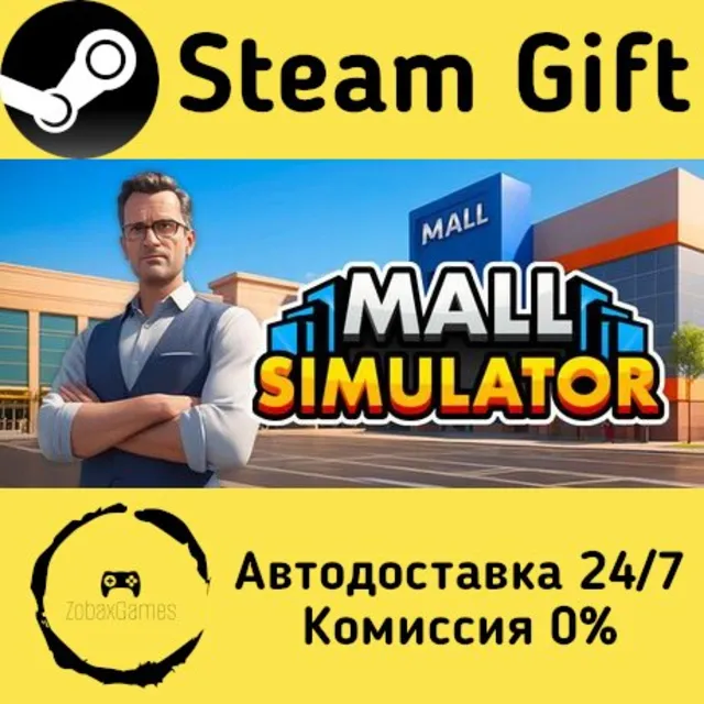 🚀 Mall Simulator 🤖 Steam Gift Россия ⚡ мгновенно