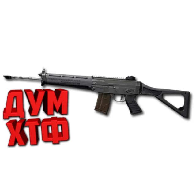 Макрос ARENA BREAKOUT на SG550. Bloody X7 Logi Razer