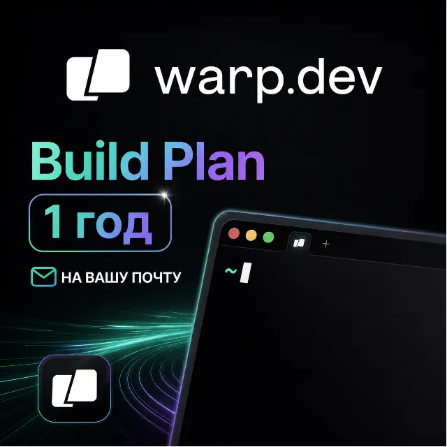 Warp AI Terminal Build 1 год (12M) | Rust Терминал | На вашу почту | Гарантия