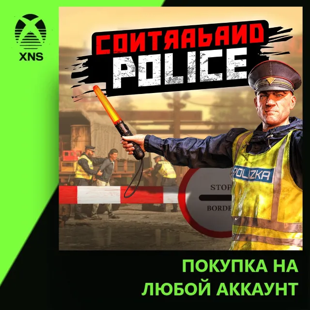 Contraband Police Xbox | Любой аккаунт